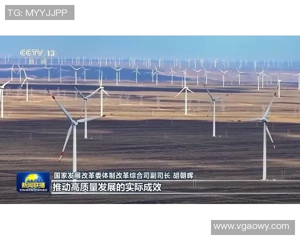 西安足球队改革新篇章探索控制创新与发展之路